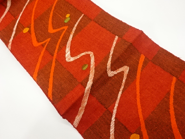 JAPANESE KIMONO / VINTAGE NAGOYA OBI / MAWATA TSUMUGI / WOVEN ABSTRACT PATTERN & CHECKERED